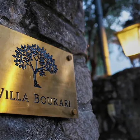 Boukari Villa *