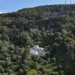 Boukari Βίλα